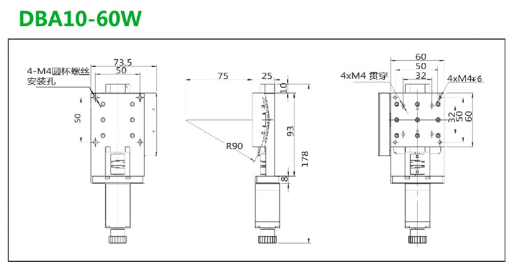 DBA10-60W 拷贝-尺寸.jpg