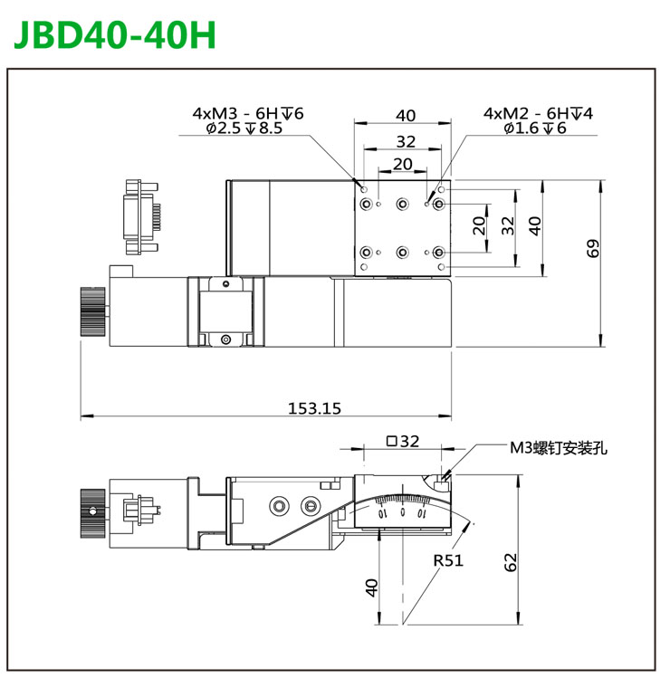 JBD40-40H 拷贝-尺寸.jpg